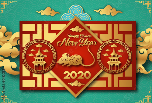 Happy Chinese New Year 2020 year of the rat paper cut style with cherry blossom. Zodiac sign for greetings card. Translation Mouse