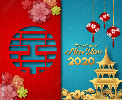 Happy Chinese New Year 2020 year of the rat paper cut style with cherry blossom. Zodiac sign for greetings card. Translation Mouse