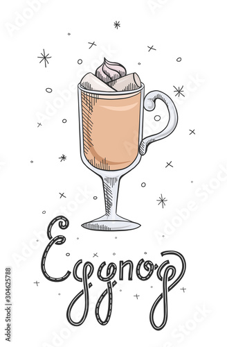 Outline illustration of eggnog with doodle decorations and lettering. Christmas treat with festive inscription with pattern. Holiday hot drink. Vector picture for cards, banners and your creativity.