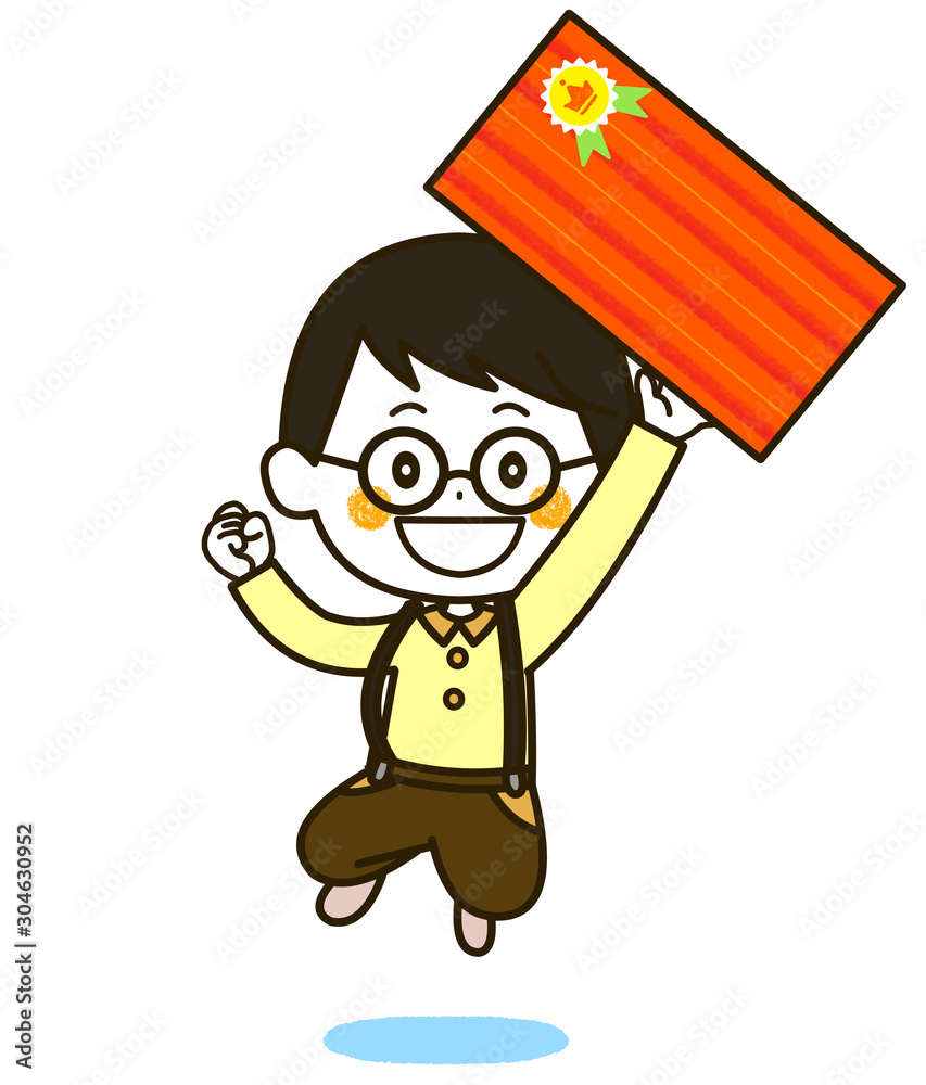 プレゼントを持ってジャンプするメガネの男の子 ポーズ イラスト Stock Illustration Adobe Stock プレゼントを持ってジャンプするメガネの男の子 ポーズ イラスト Stock Illustration Adobe Stock
