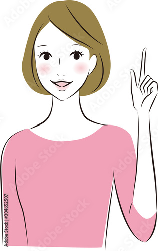 指を指す女性