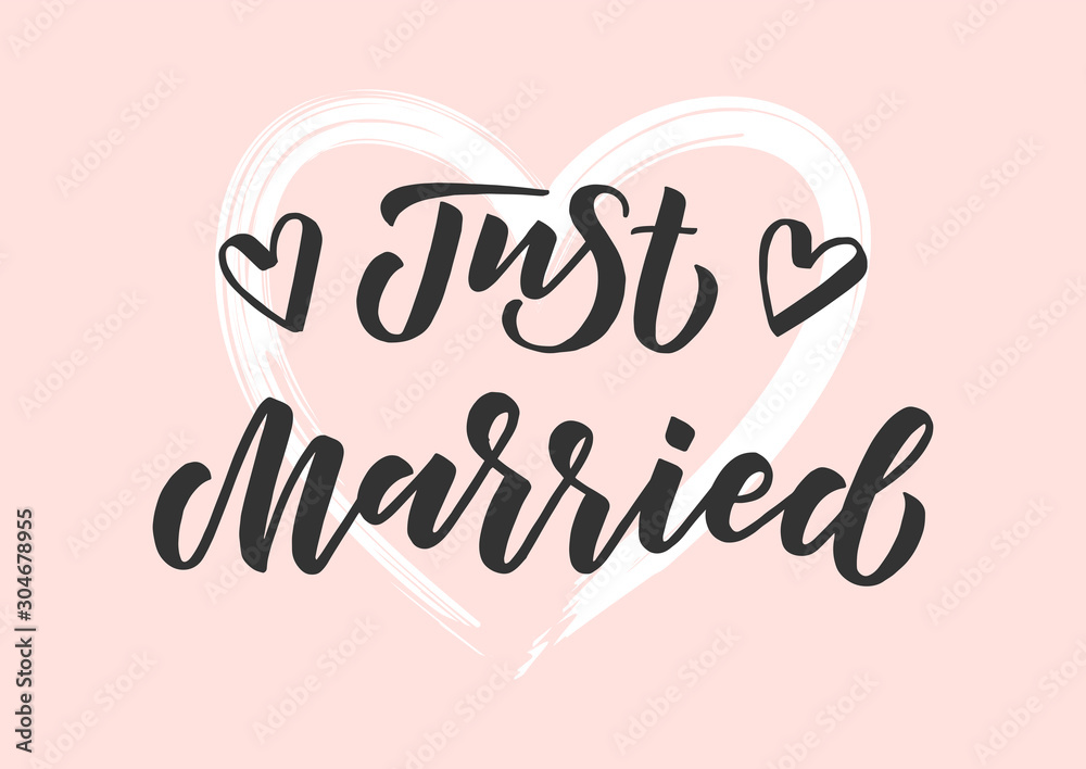 Just married hand drawn lettering