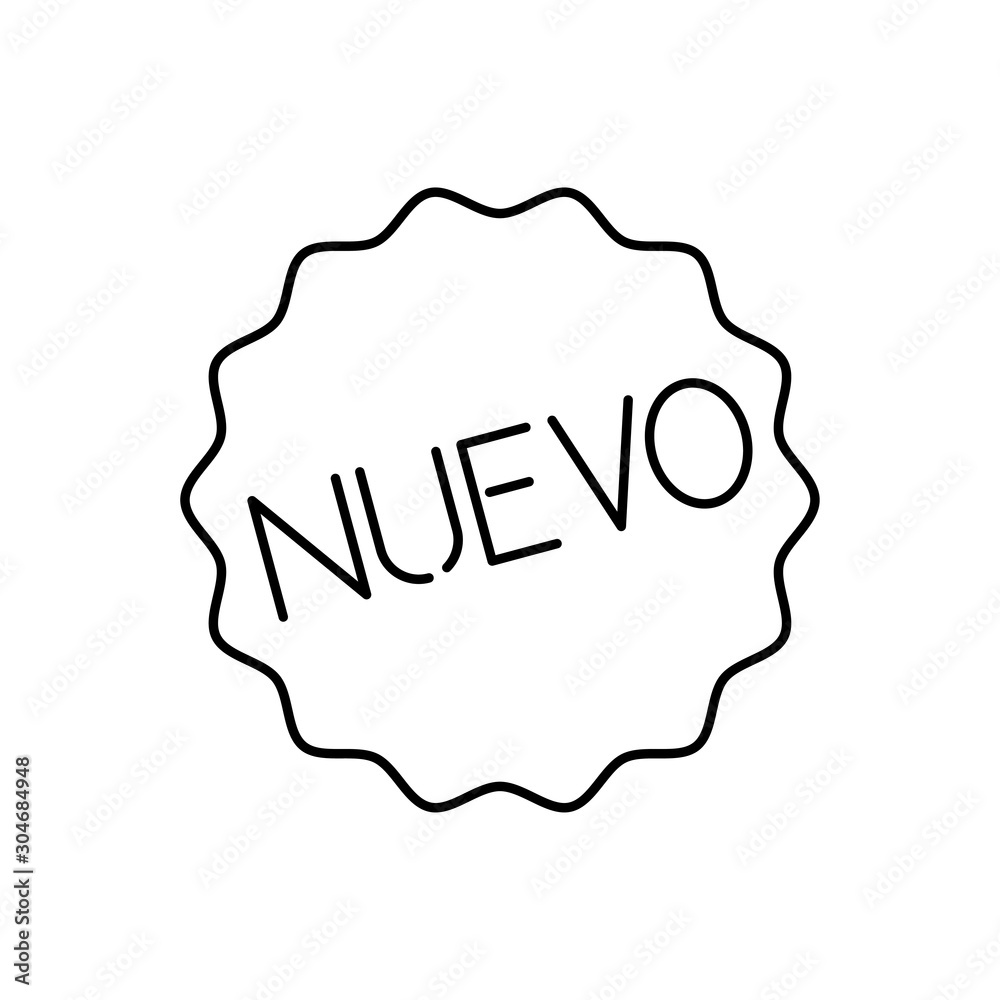Icono plano lineal sello estrella con texto NUEVO en color negro Icono plano lineal sello estrella con texto NUEVO en color negro