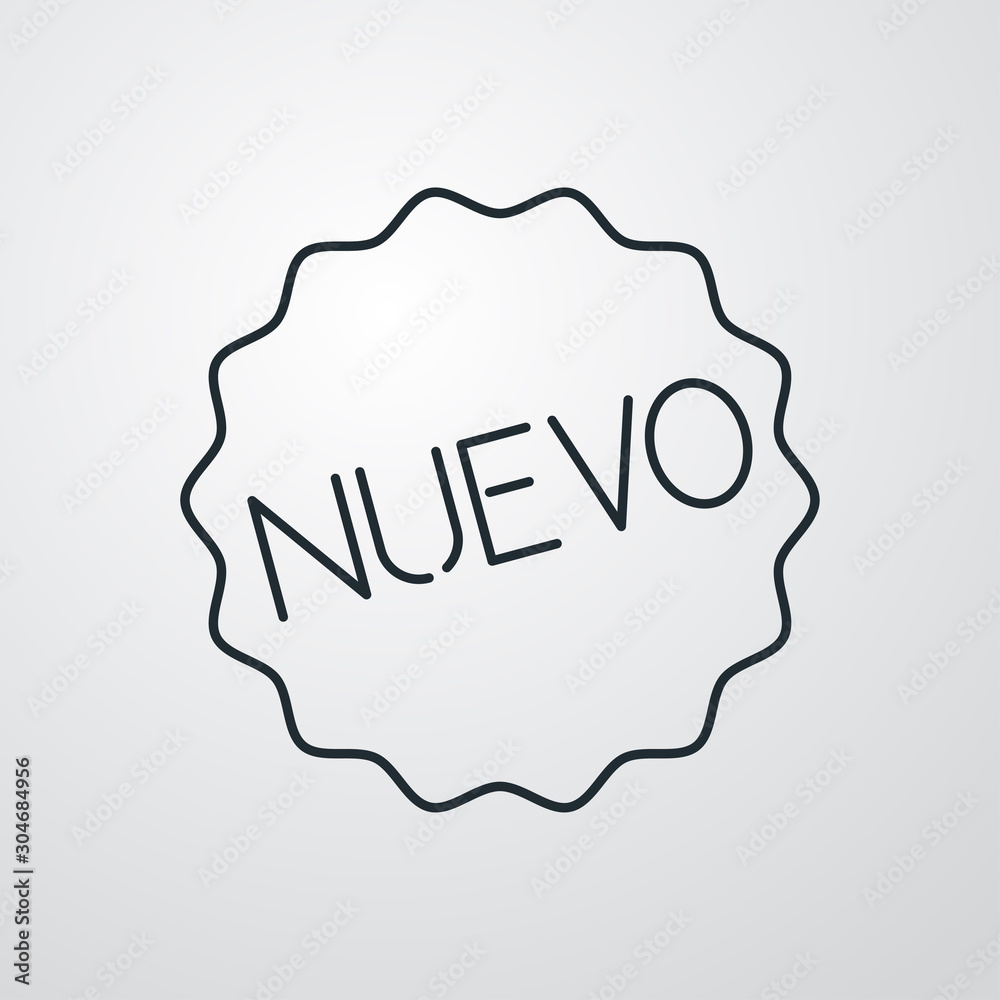 Icono plano lineal sello estrella con texto NUEVO en fondo gris Icono plano lineal sello estrella con texto NUEVO en fondo gris