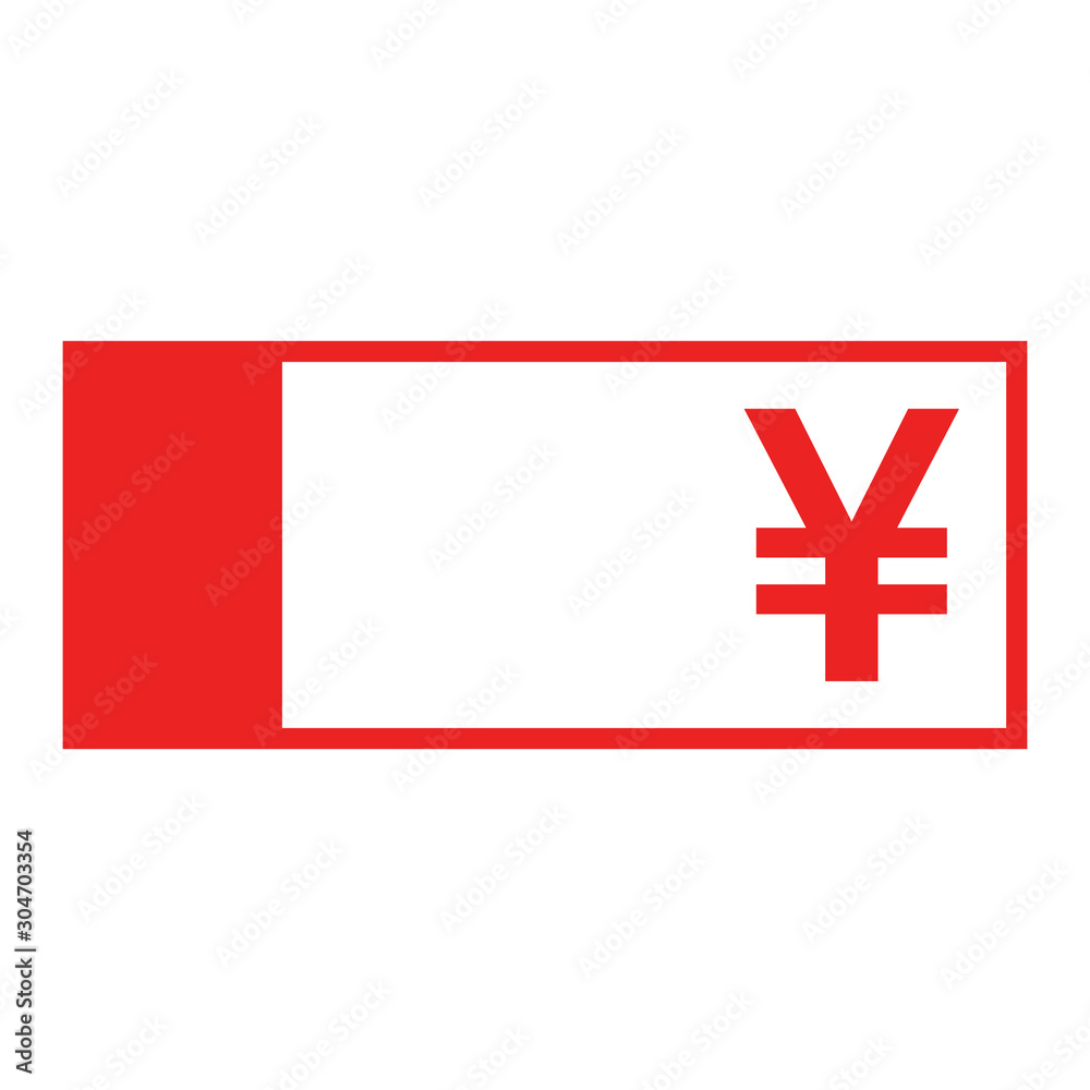 Fototapeta premium Yen und Geldschein