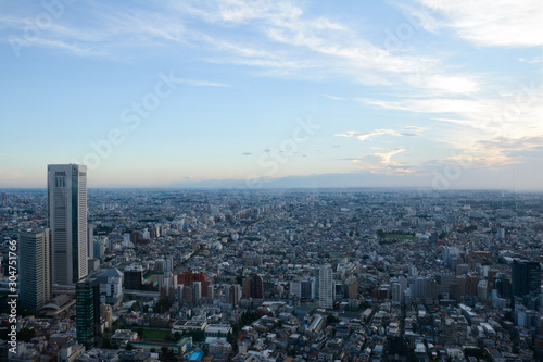 Vista de Tokio