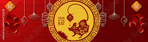 2020 Chinese New Year Greeting Card. Year of the Rat. Chinese New-Year. Paper cut with Rat and Flowers. gong xi fa cai 2020. Hieroglyph - Zodiac Sign Rat. Place for your Text.