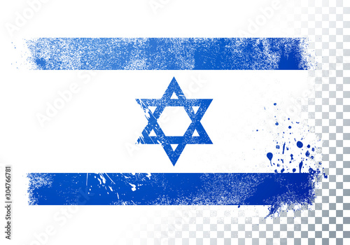 Vector Illustration Grunge Flag Of Isreal