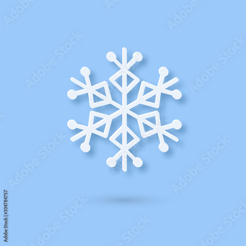Vector Multilayered Paper Snowflake icon. Paper cut snow flake isolated on violet color cover. Weather ornate symbol. Flat style Christmas, Noel greeting Origami craft snowflake