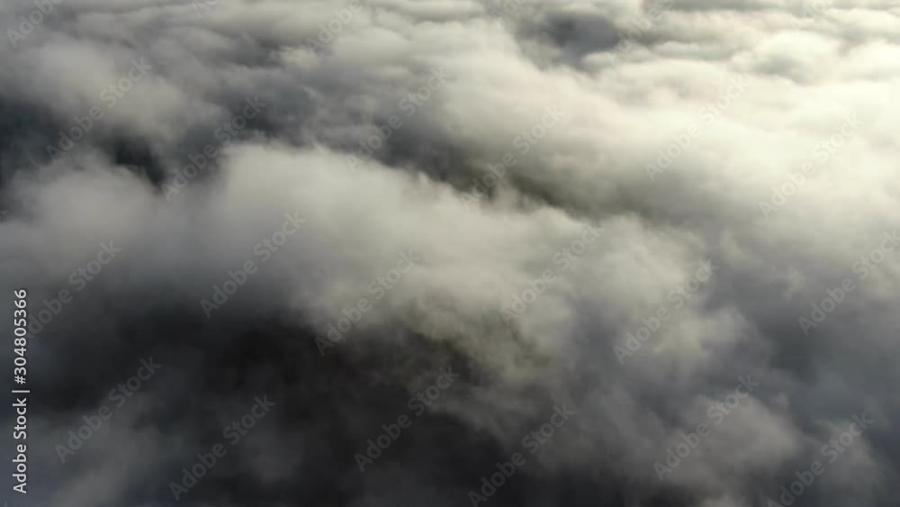bird's-eye view of swirling fog bird's-eye view of swirling fog