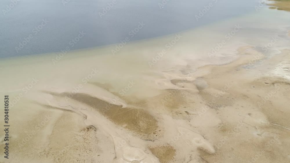 The Svityaz, the deepest lake in Ukraine, is now drying up. This is an environmental disaster that does not stop The Svityaz, the deepest lake in Ukraine, is now drying up. This is an environmental disaster that does not stop
