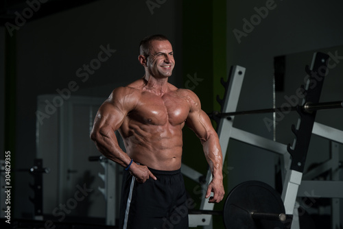 Portrait Of A Physically Fit Muscular Mature Man