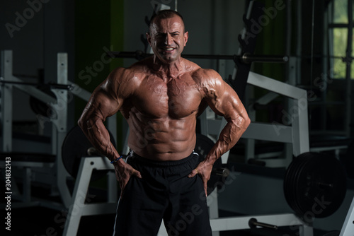 Portrait Of A Fitness Muscular Mature Man