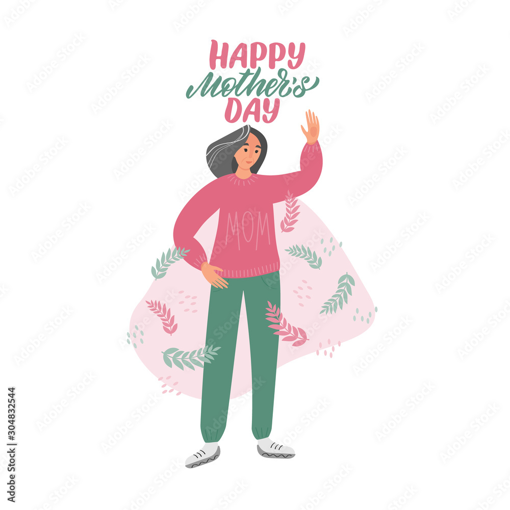 Happy mother's day lettering. Elderly mom with decorative leaves..Flat graphic illustration for greeting cards, covers, posters..Hand drawn vector calligraphy. Happy mother's day lettering. Elderly mom with decorative leaves..Flat graphic illustration for greeting cards, covers, posters..Hand drawn vector calligraphy.