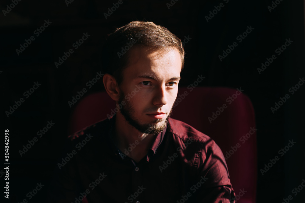Fototapeta premium serious bearded guy. Man portrait concept.