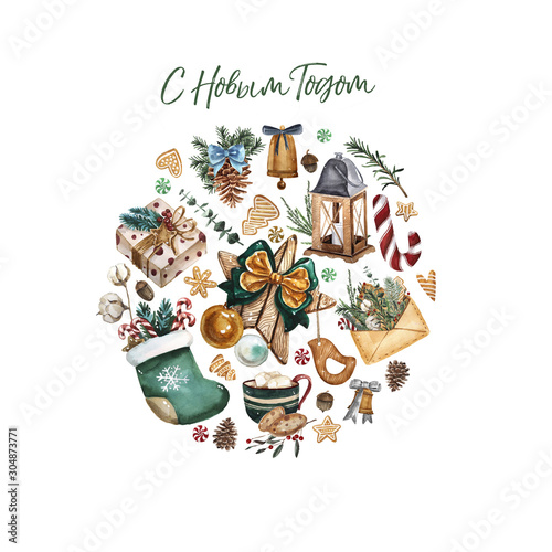 Watercolor Christmas wreath with gingerbread cookies and branches. Hand drawn illustration. Good for cards and christmas decorations. Card on russian language for happy new year.