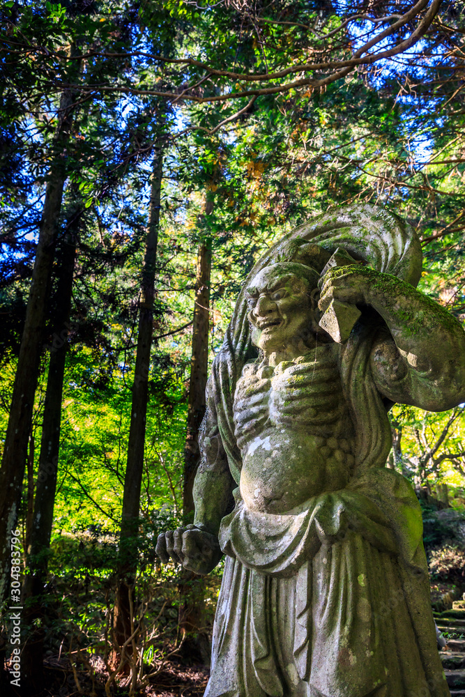 Fototapeta premium 両子寺の紅葉