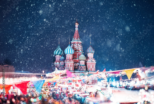 St. Basil's Cathedral on Red Square in Moscow, Russia