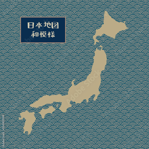 和風日本地図　波模様