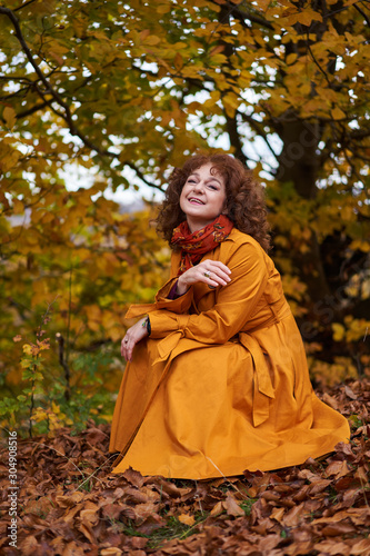 Autumnal portrait of a mature woman