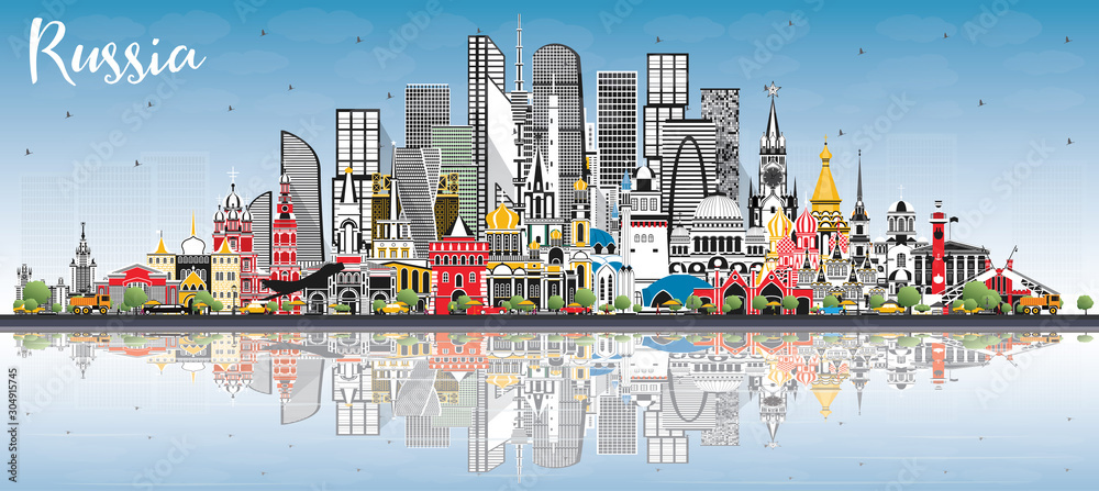 Fototapeta premium Russia City Skyline with Gray Buildings, Blue Sky and Reflections.