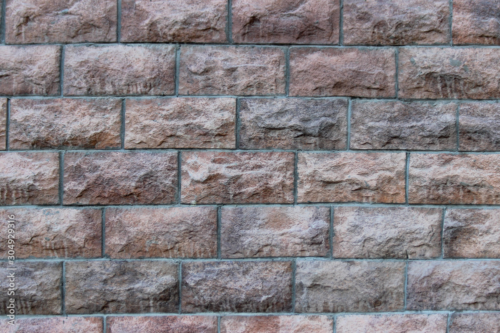 Fototapeta premium Texture of a decorative brick wall