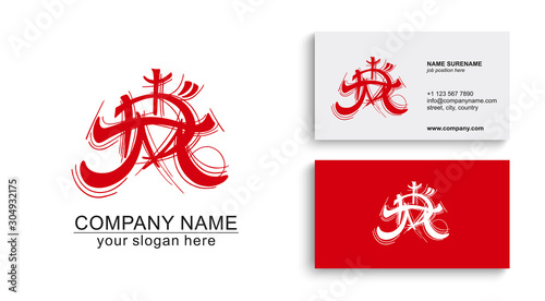 Monogram, initial letter DM, art monogram logo, black,red color. In oriental style, Japanese, Chinese hieroglyph.