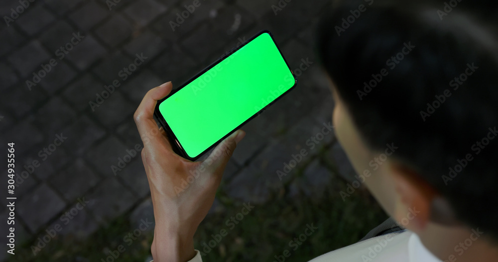 asian businessman use smartphone asian businessman use smartphone