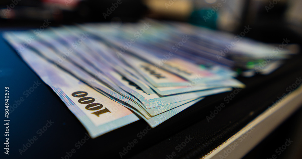 1000 New Taiwan Dollars, Taiwan Money, Taiwan Currency. 1000 New Taiwan Dollars, Taiwan Money, Taiwan Currency.