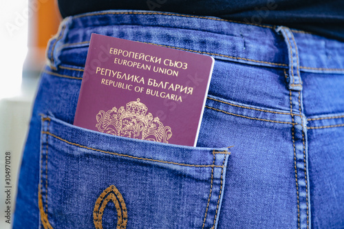 Passport of Bulgaria. European Union Membership.