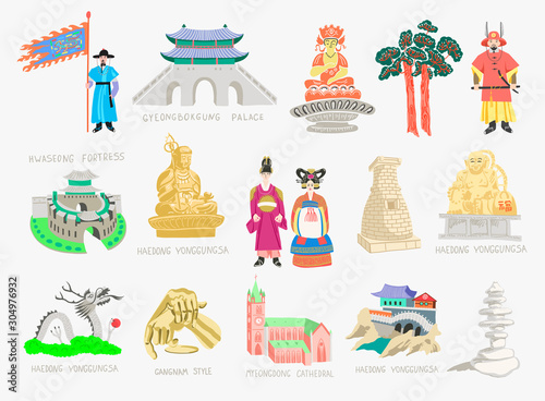 set of doodle vector illustration - sights of South Korea travel collection