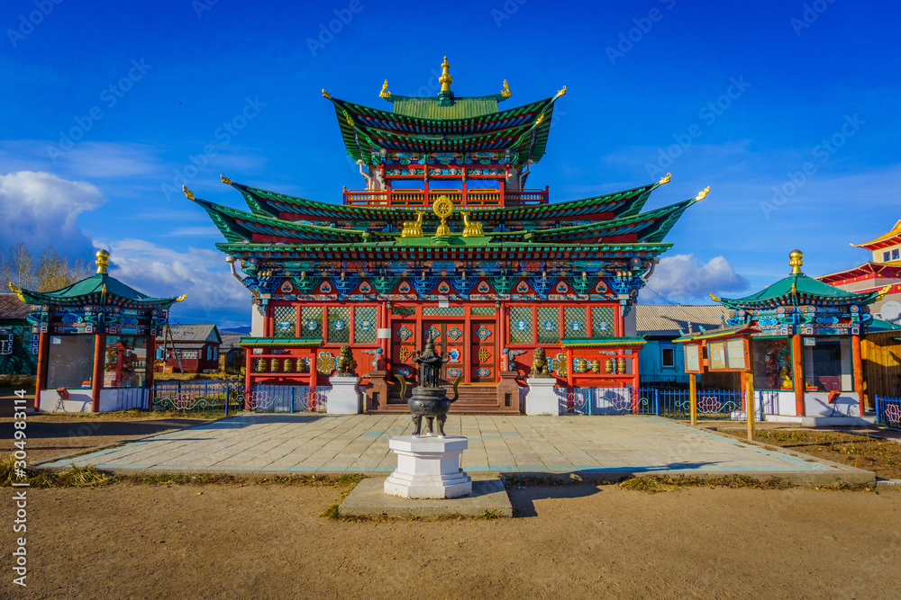Fototapeta premium Buddhist Temple in Iwolginski Dazan in Buryatia