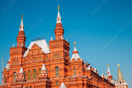State Historical Museum on red square in Moscow, Russia