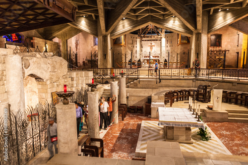 The Basilica of the Annunciation in Nazareth photo