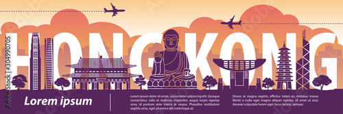 Hong Kong famous landmark silhouette style,text within,travel and tourism,vector illustration