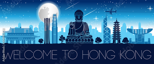 Hong Kong famous landmark night time silhouette design,vector illustration