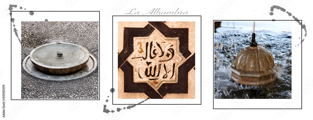 Tríptico Alhambra Stock Photo Adobe Stock
