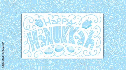 Happy Hanukkah greeting card template design. Holiday symbols: menorah (candlestick), candles, donuts, gifts, dreidel. Hand drawn vector illustration
