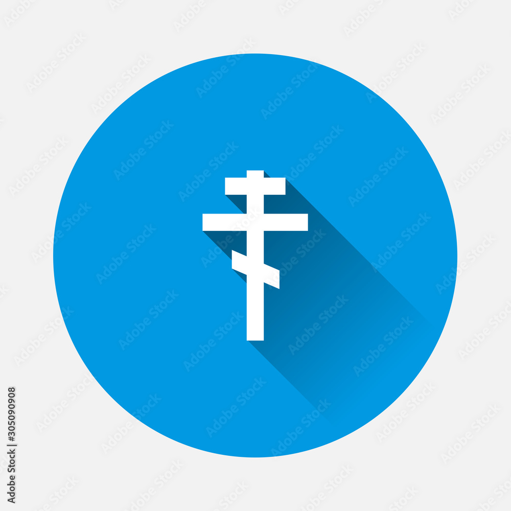 Vector cross icon. Religious symbol icon on blue background. Flat image with long shadow. Vector cross icon. Religious symbol icon on blue background. Flat image with long shadow.