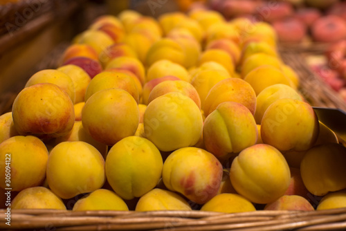 fresh ripe peach, the best choice