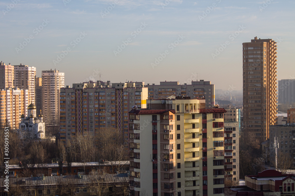 panoramic view of the modern city Reutov Russia
