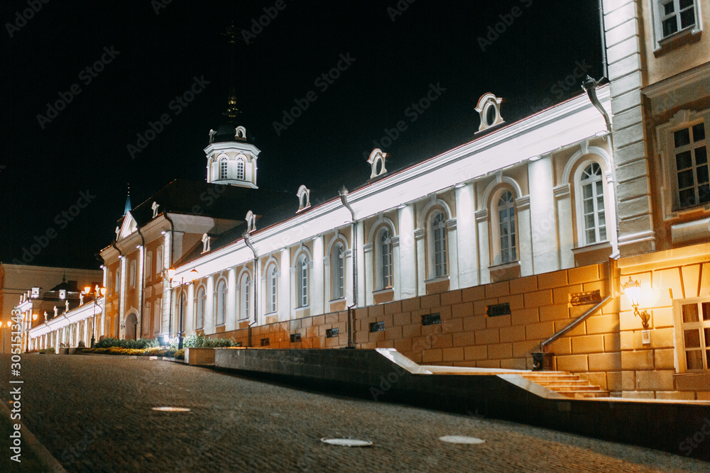 Naklejka premium Landmarks are iconic places for the tourist. Modern architecture of evening Kazan.