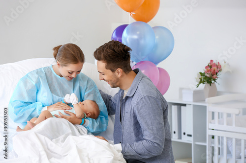 Young family with newborn b...