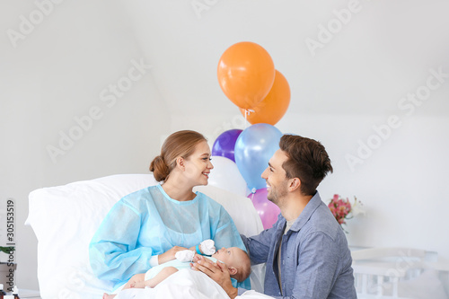 Young family with newborn b...