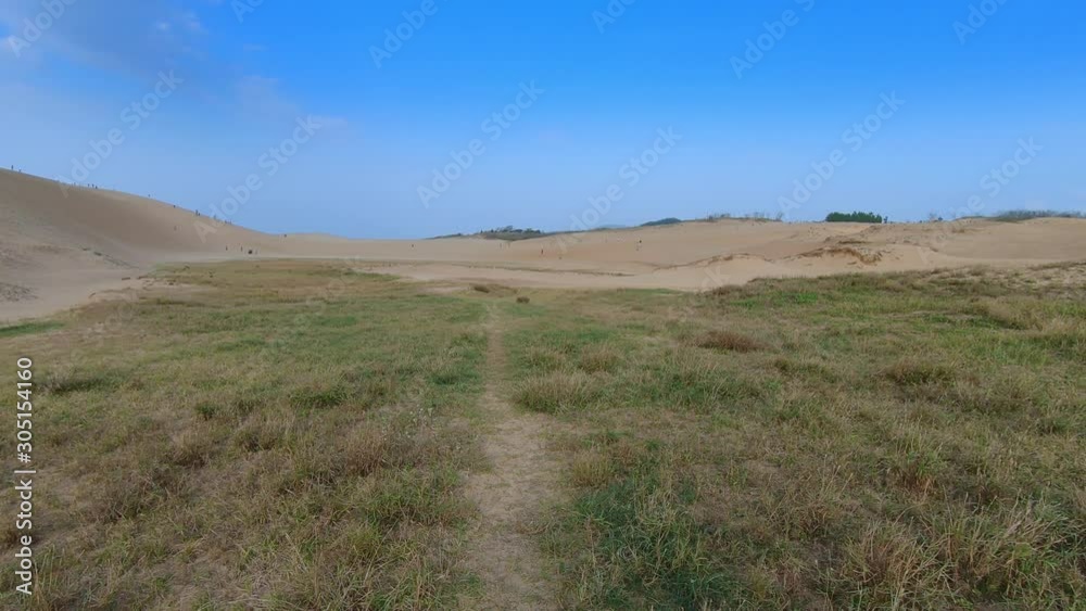 Edge of panorama and landscape of sand beach, Tottori, Japan, wide shot Edge of panorama and landscape of sand beach, Tottori, Japan, wide shot