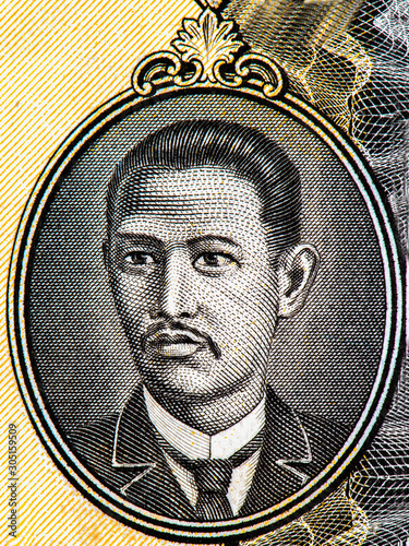 Graciano Lopez Jaena, Portrait from Philippines 5 Pesos 1949 Banknotes. An Old paper banknotes, vintage retro. Famous ancient Banknote. Philippines money. Philippines banknote. Collection.. photo