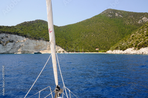 One Hous Bay auf Atokos