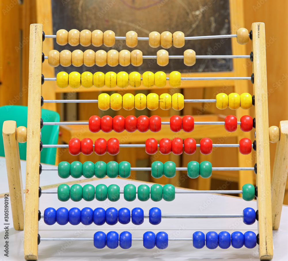 wooden abacus to learn how to count inside the classroom wooden abacus to learn how to count inside the classroom
