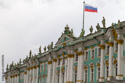 San Petersburgo photo