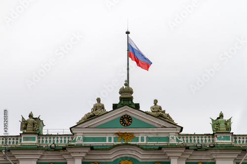 San Petersburgo photo